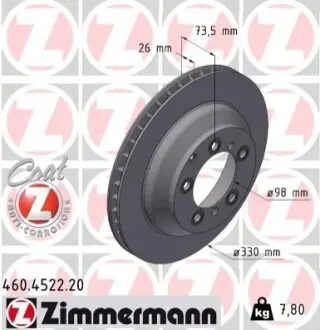 Диск тормозной Coat Z ZIMMERMANN 460452220 Купить в Украине