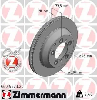 Диск гальмівний ZIMMERMANN 460452320 Купити в Україні