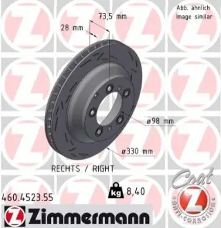 Гальмівний диск ZIMMERMANN 460452355 Купити в Україні