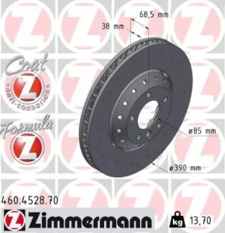 Автозапчастина ZIMMERMANN 460452870 Купити в Україні