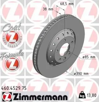 Диск гальмівний ZIMMERMANN 460452975 Купити в Україні