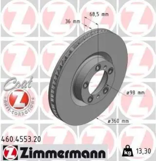 Диск тормозной ZIMMERMANN 460.4553.20 Купить в Украине