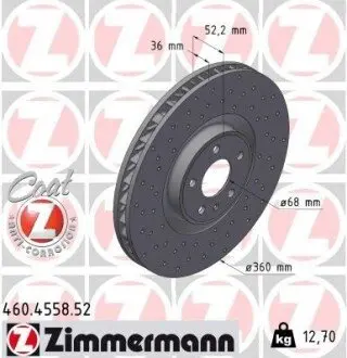 Гальмiвнi диски SPORT Z правий ZIMMERMANN 460455852 Купить в Украине