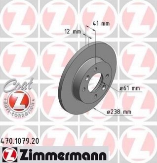 Тормозной диск ZIMMERMANN 470107920 (фото 1)