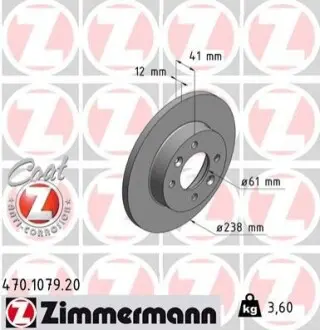 Диск гальмівний (передній) Renault Megane/ Clio 1.2-1.9 90-03 (238x12mm) ZIMMERMANN 470107920