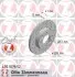 Тормозной диск ZIMMERMANN (470107952) изображение 1