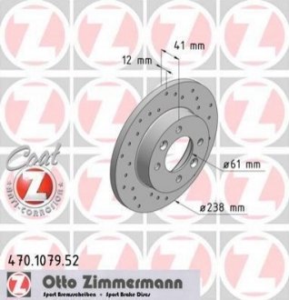 Тормозной диск ZIMMERMANN 470107952 (фото 1)