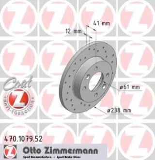 Диск гальмівний (передній) Renault Megane/ Clio 1.2-1.9 90-03 (238x12mm) ZIMMERMANN 470107952
