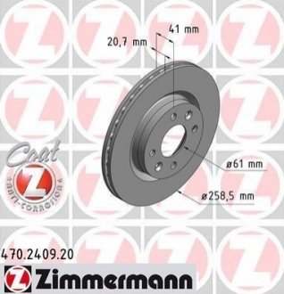 Тормозные диски передние ZIMMERMANN 470240920 (фото 1)