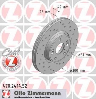 Тормозной диск ZIMMERMANN 470241452 (фото 1)
