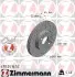 Тормозной диск ZIMMERMANN (470241652) изображение 1