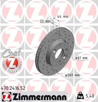 Тормозной диск ZIMMERMANN 470241652