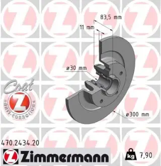 Гальмiвнi диски з пiдшипником COAT Z ZIMMERMANN 470243420 Купити в Україні