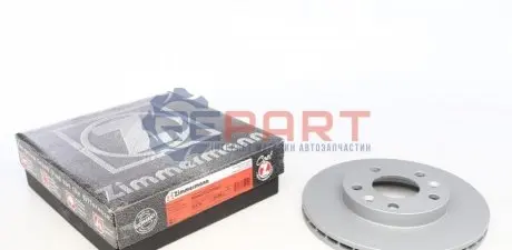 Тормозной диск ZIMMERMANN 470243920 Купить в Украине