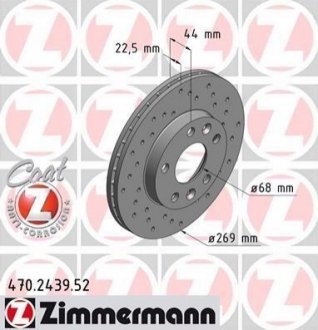 Гальмівний диск ZIMMERMANN 470243952