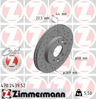 Гальмівний диск ZIMMERMANN 470243952
