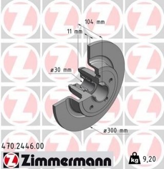Тормозной диск ZIMMERMANN 470244600 (фото 1)
