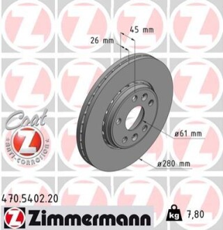 Диск тормозной ZIMMERMANN 470.5402.20 (фото 1)