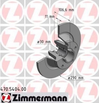 Автозапчасть ZIMMERMANN 470540400 (фото 1)