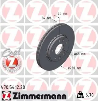Гальмівний диск ZIMMERMANN 470541220 Купити в Україні