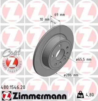 Гальмівний диск ZIMMERMANN 480154620