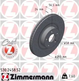 Диск тормозной ZIMMERMANN 530.2458.52 Купить в Украине