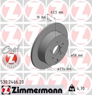 Диск тормозной ZIMMERMANN 530.2466.20