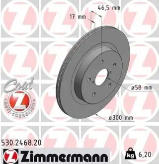 Диск гальмівний ZIMMERMANN 530.2468.20 Купити в Україні