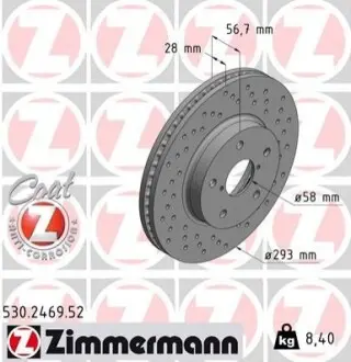 Диск гальмівний ZIMMERMANN 530246952 Купити в Україні