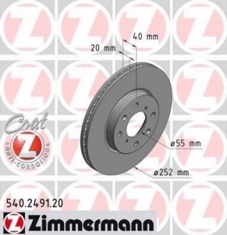 Тормозной диск ZIMMERMANN 540249120 (фото 1)