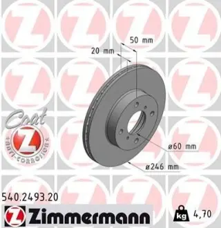 Тормозной диск ZIMMERMANN 540249320