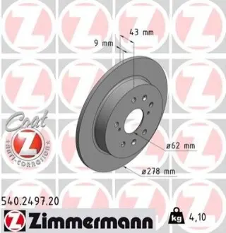 Гальмівний диск ZIMMERMANN 540249720