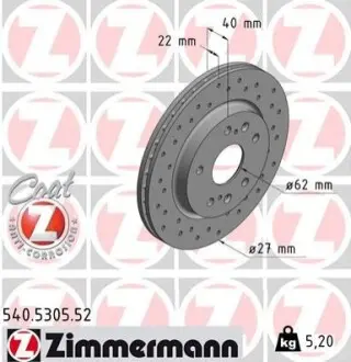 Тормозной диск SPORT BRAKE DISC Z ZIMMERMANN 540530552