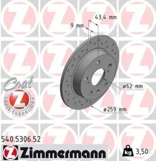 Тормозной диск SPORT BRAKE DISC Z ZIMMERMANN 540530652