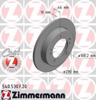 Автозапчасть ZIMMERMANN 540530720