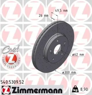 Гальмівний диск ZIMMERMANN 540530952