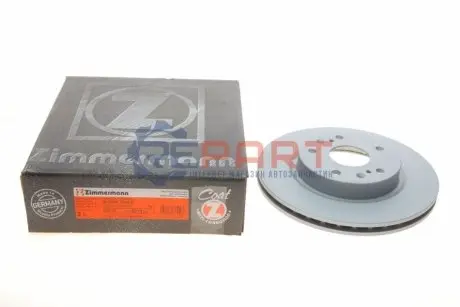 Фото Диск гальмівний (передній) Suzuki SX4/Vitara 13- (280x22) ZIMMERMANN (540.5310.20) зображення 1