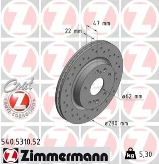 Диск гальмівний (передній) Suzuki SX4/Vitara 13- (280x22) (с покр.) (вент.) ZIMMERMANN 540.5310.52 Купити в Україні