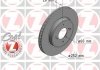 Тормозной диск SUZUKI BALENO 16- PRZÓD Тормозной диск 540531220
