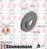 Автозапчасть ZIMMERMANN (540531420) изображение 1