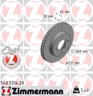 Автозапчасть ZIMMERMANN 540531420