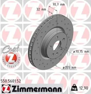 Тормозные диски SPORT Z ZIMMERMANN 550560152 Купить в Украине
