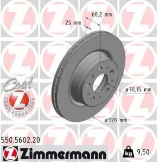 Тормозные диски ZIMMERMANN 550560220