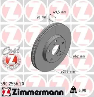 Тормозные диски передние ZIMMERMANN 590255620