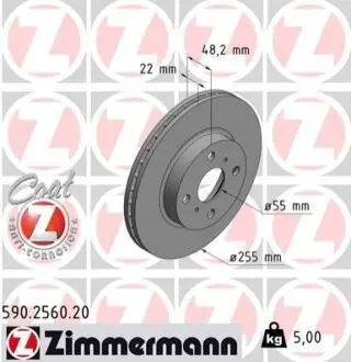 Тормозной диск ZIMMERMANN 590256020