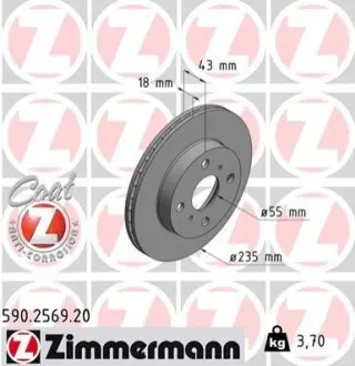 Гальмівний диск ZIMMERMANN 590256920