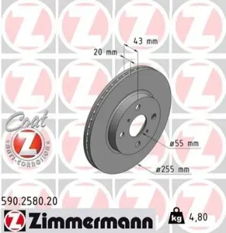 Диск гальмівний (передній) Toyota Yaris 1.0-1.5 16V 99-05 (255х20) ZIMMERMANN 590258020