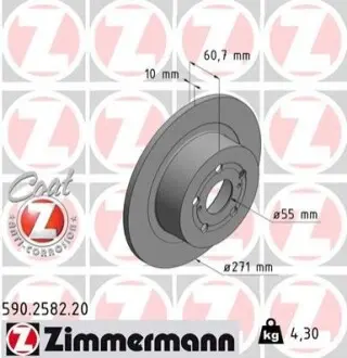 Тормозной диск ZIMMERMANN 590258220