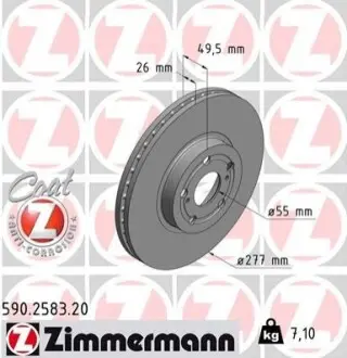 Диск гальмівний (передній) Totota Avensis 03-08 (277x26) (з покри.) ZIMMERMANN 590.2583.20 Купити в Україні