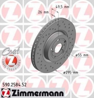 Гальмівний диск ZIMMERMANN 590258452